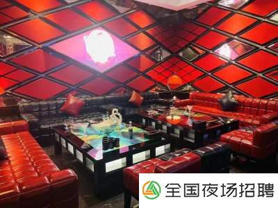厦门夜场ktv兼职招聘-自家场所上班步