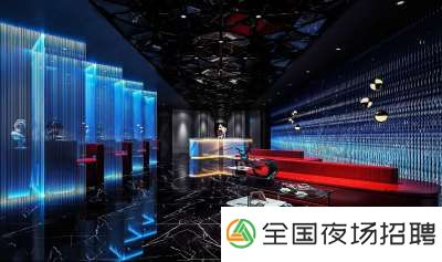 厦门夜场ktv招聘-专业夜场团队