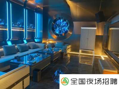 厦门大型夜场ktv招聘包吃住-带你实现梦想的团队