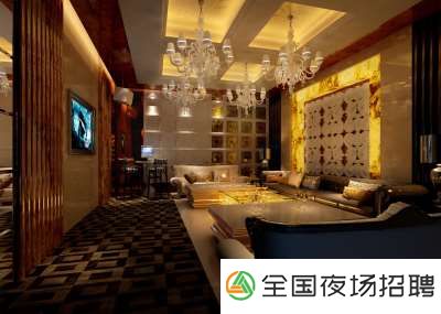 厦门夜场招聘KTV诚信招聘-信息确实可靠