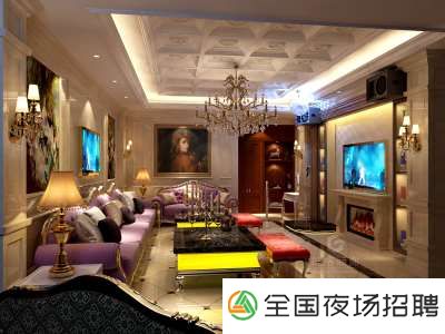厦门高档夜场ktv招聘-全场