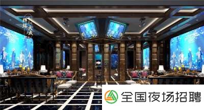 厦门好上班的ktv招聘-不收任何费用当清