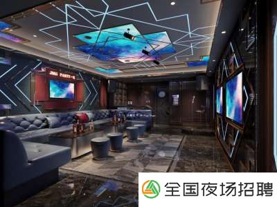 厦门ktv夜场招聘-实力暖心